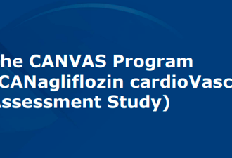 Estudio CANVAS: Canagliflozina en Diabetes y eventos cardiovasculares